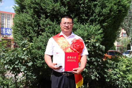 2019�����h�չ����߼������h�T