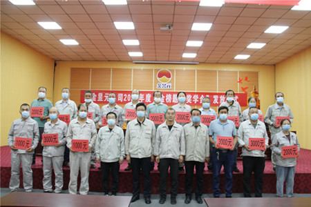 2021�깫˾���W��l�Ńxʽ