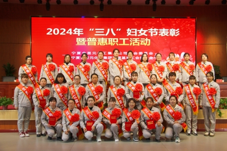 ���F��˾�_չ���˱������ջݻ��