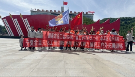 ���F��˾���������B�����֮��