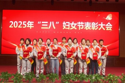 2025�ꡰ���ˡ������ô��